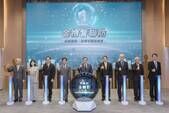 「萬眾一心齊防詐 金檢警與你同行」防詐宣導活動啟動儀式
